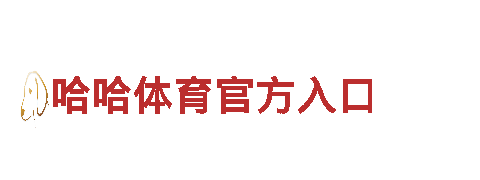 华体会网页入口-电动车|高性能电动车品牌